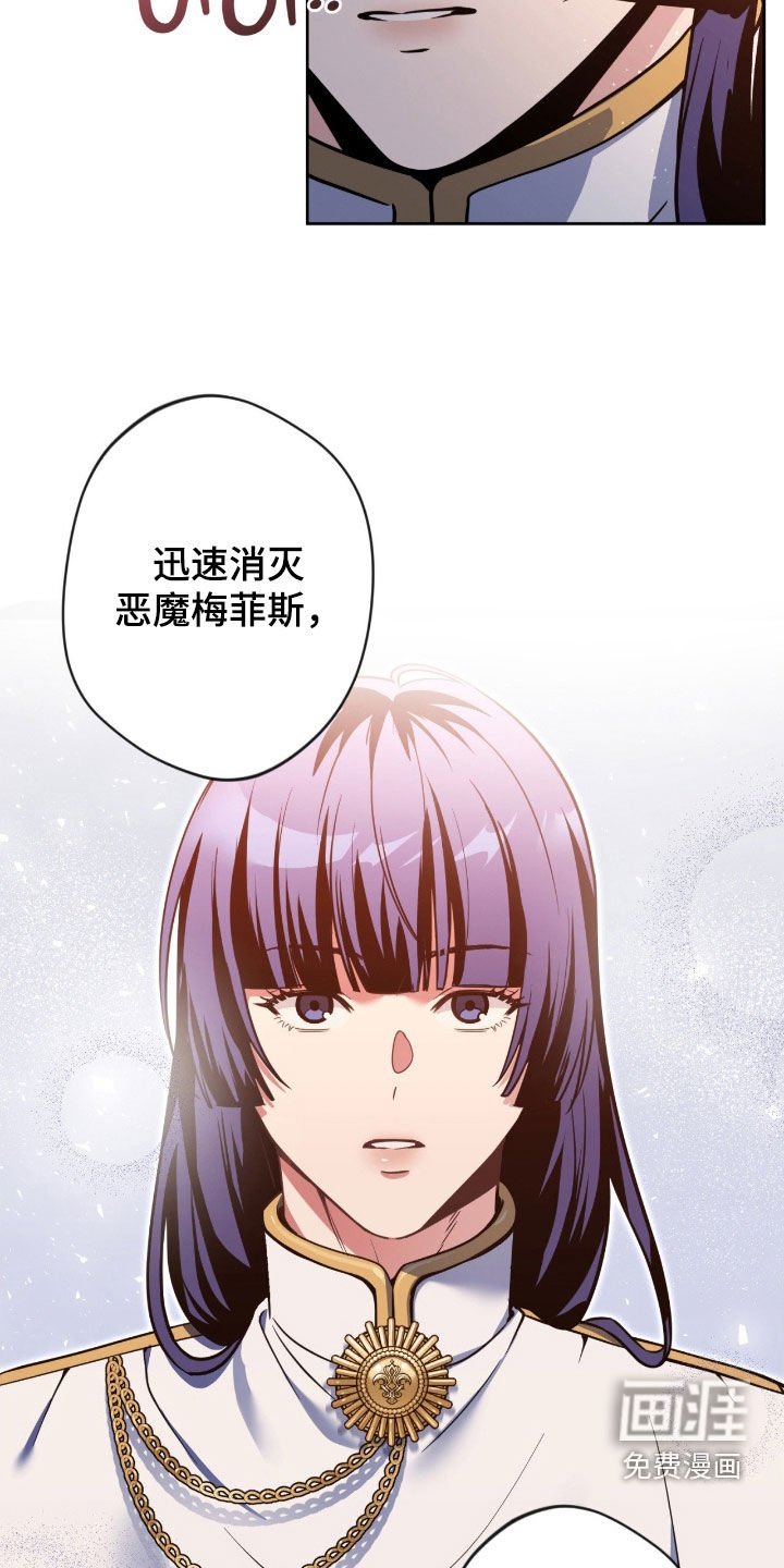 第72章：【第二季】短命