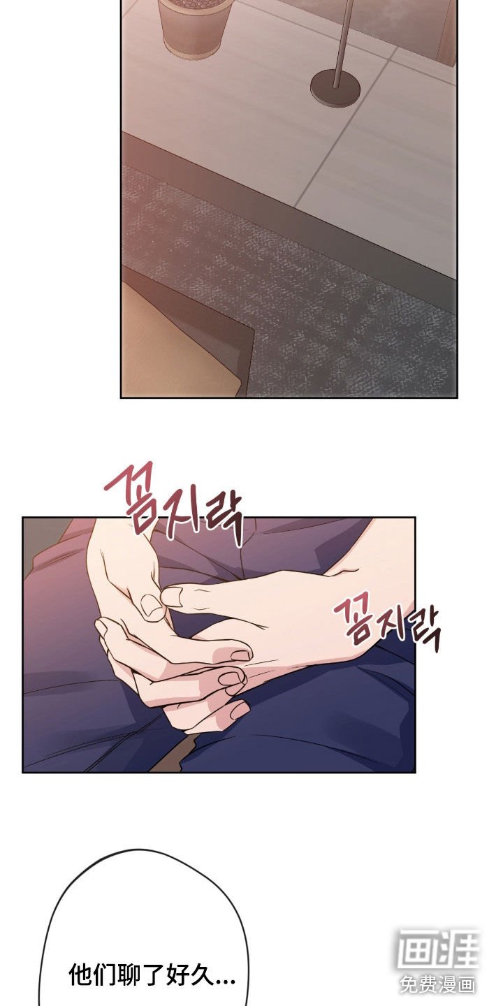 第73章：【第二季】没有选择权