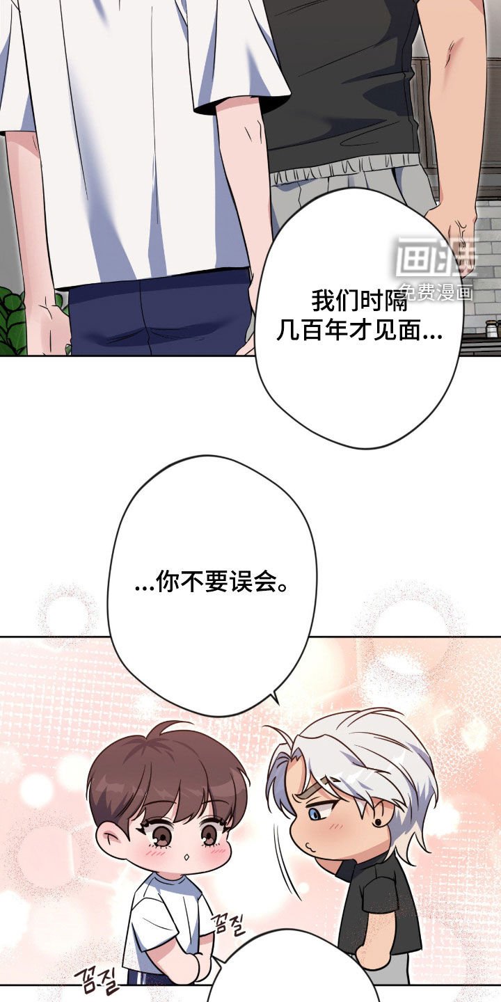 第73章：【第二季】没有选择权