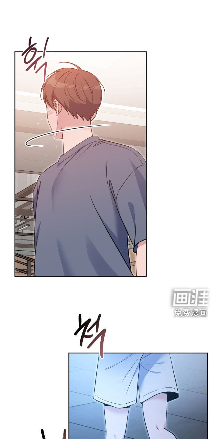 第76章：【第二季】那就试试吧