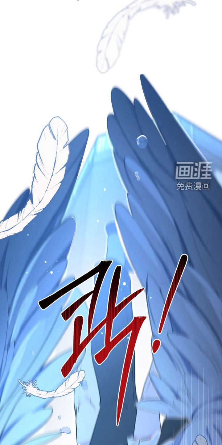 第77章：【第二季】抓住了