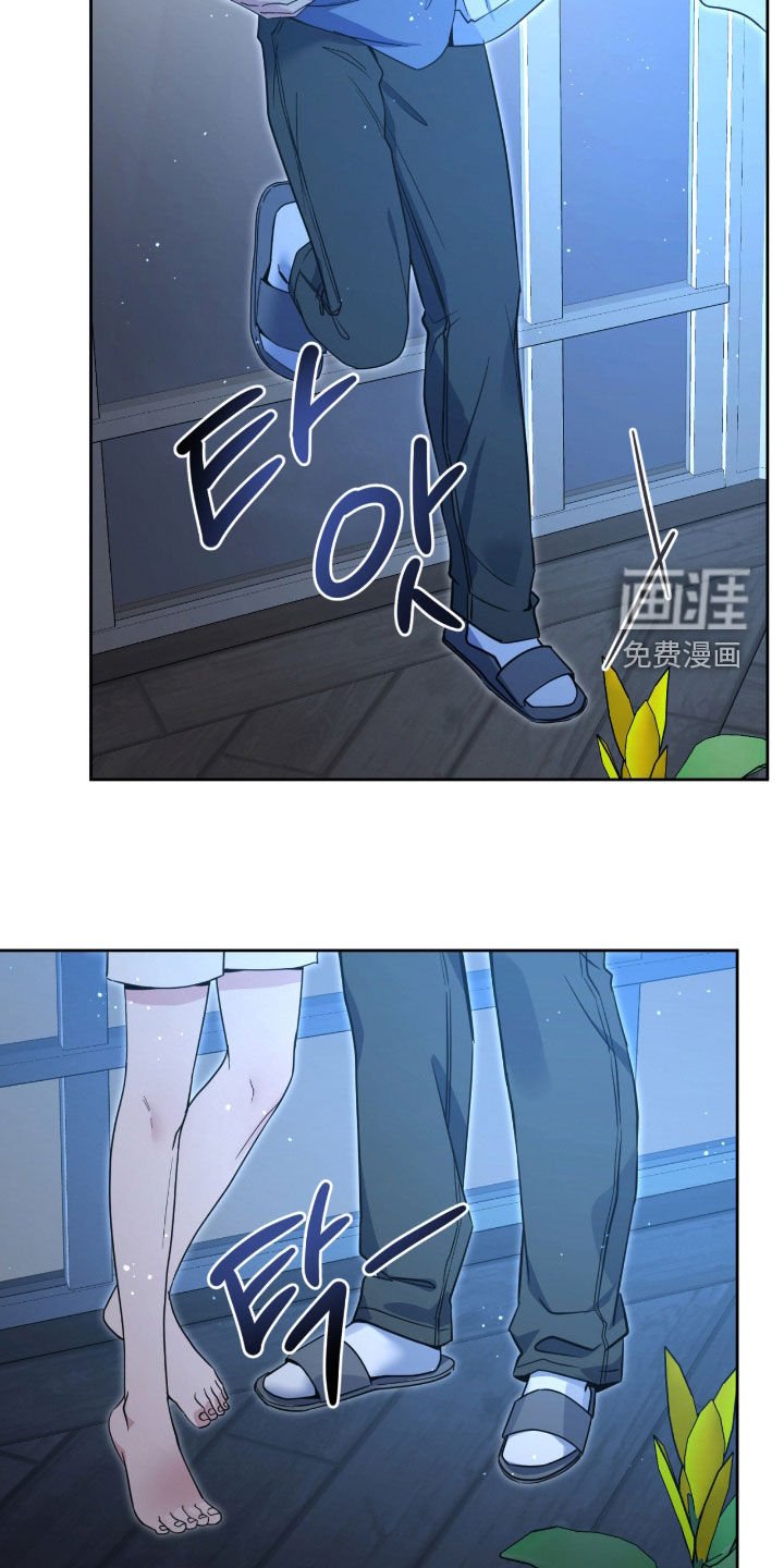 第77章：【第二季】抓住了