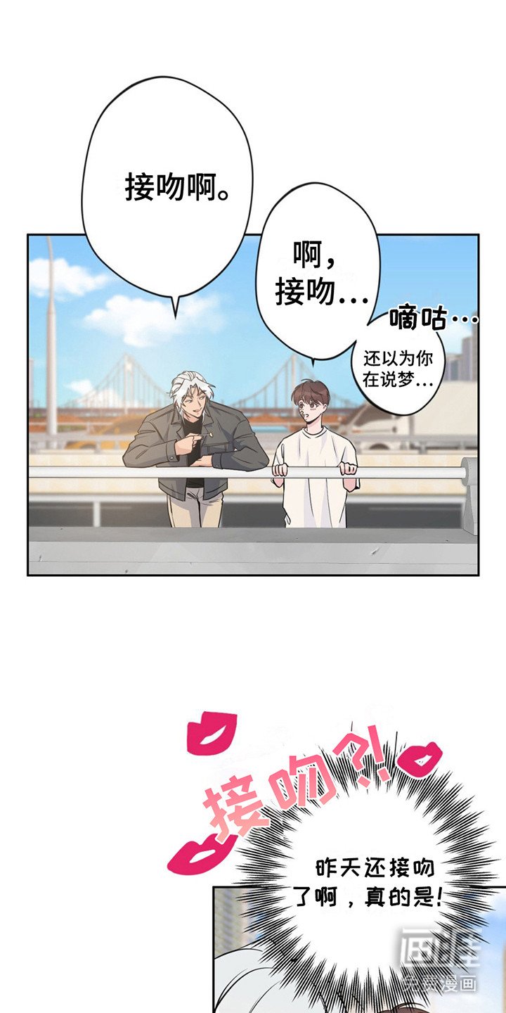 第8章：提议