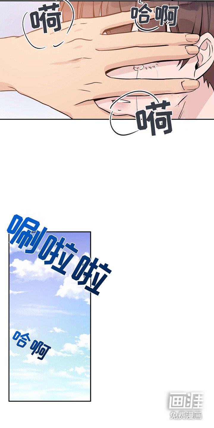 第8章：提议