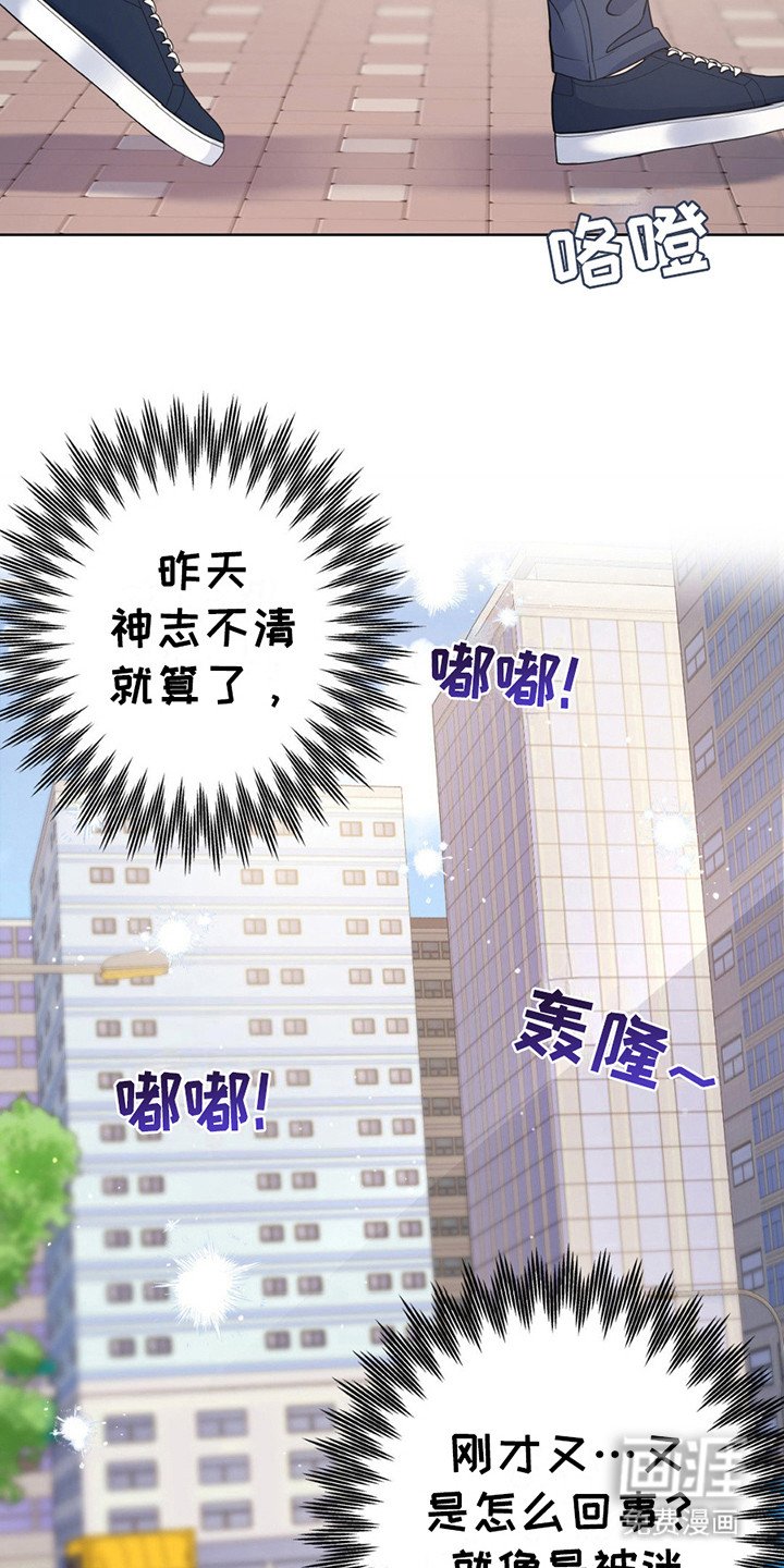 第9章： 签订契约 