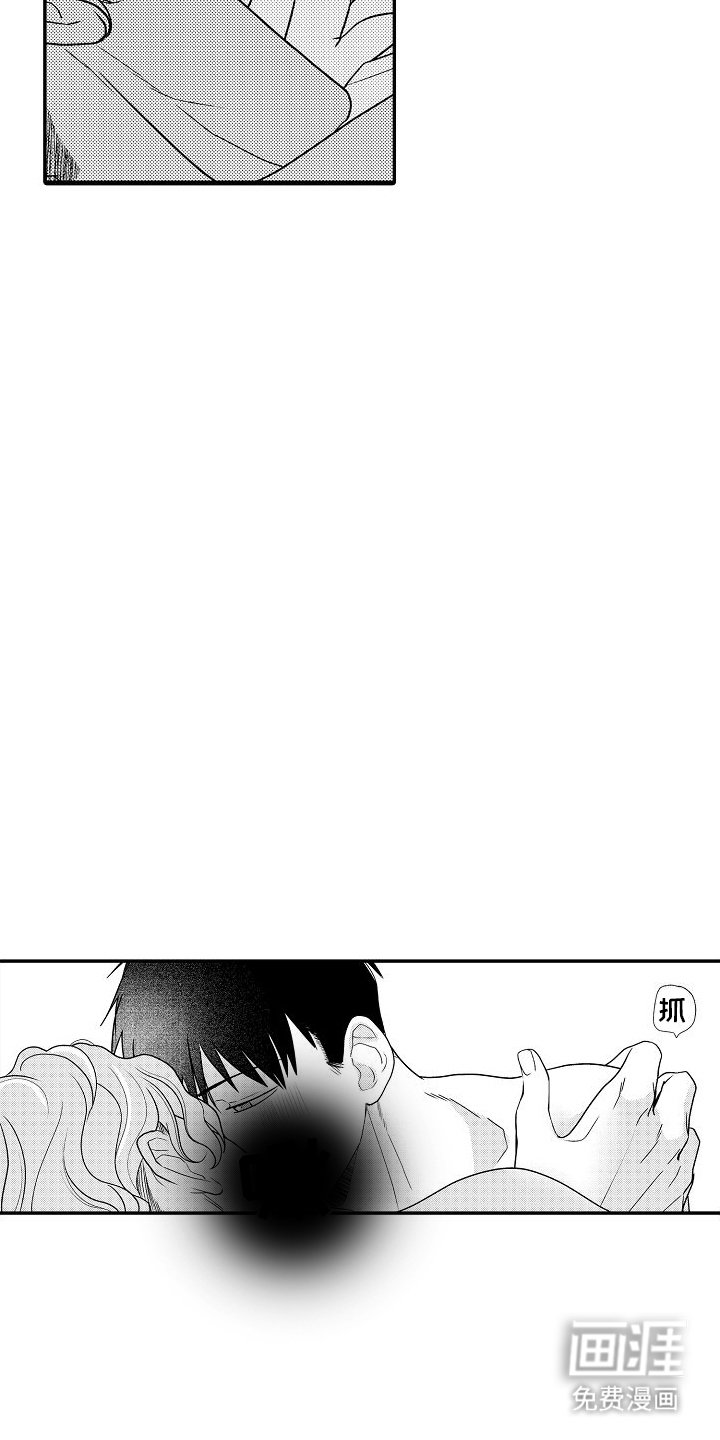 第20章：无法预测