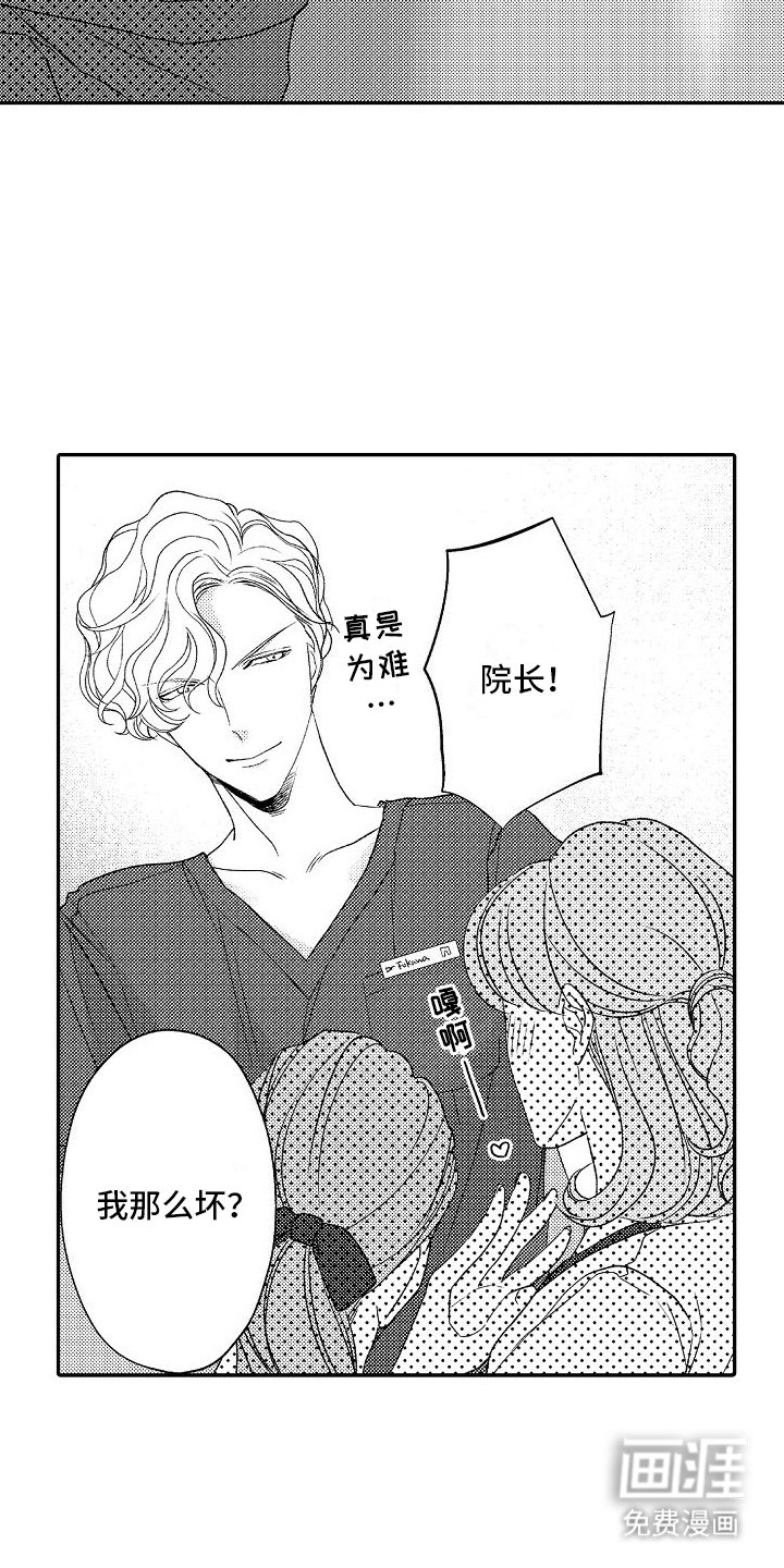 第4章：取消