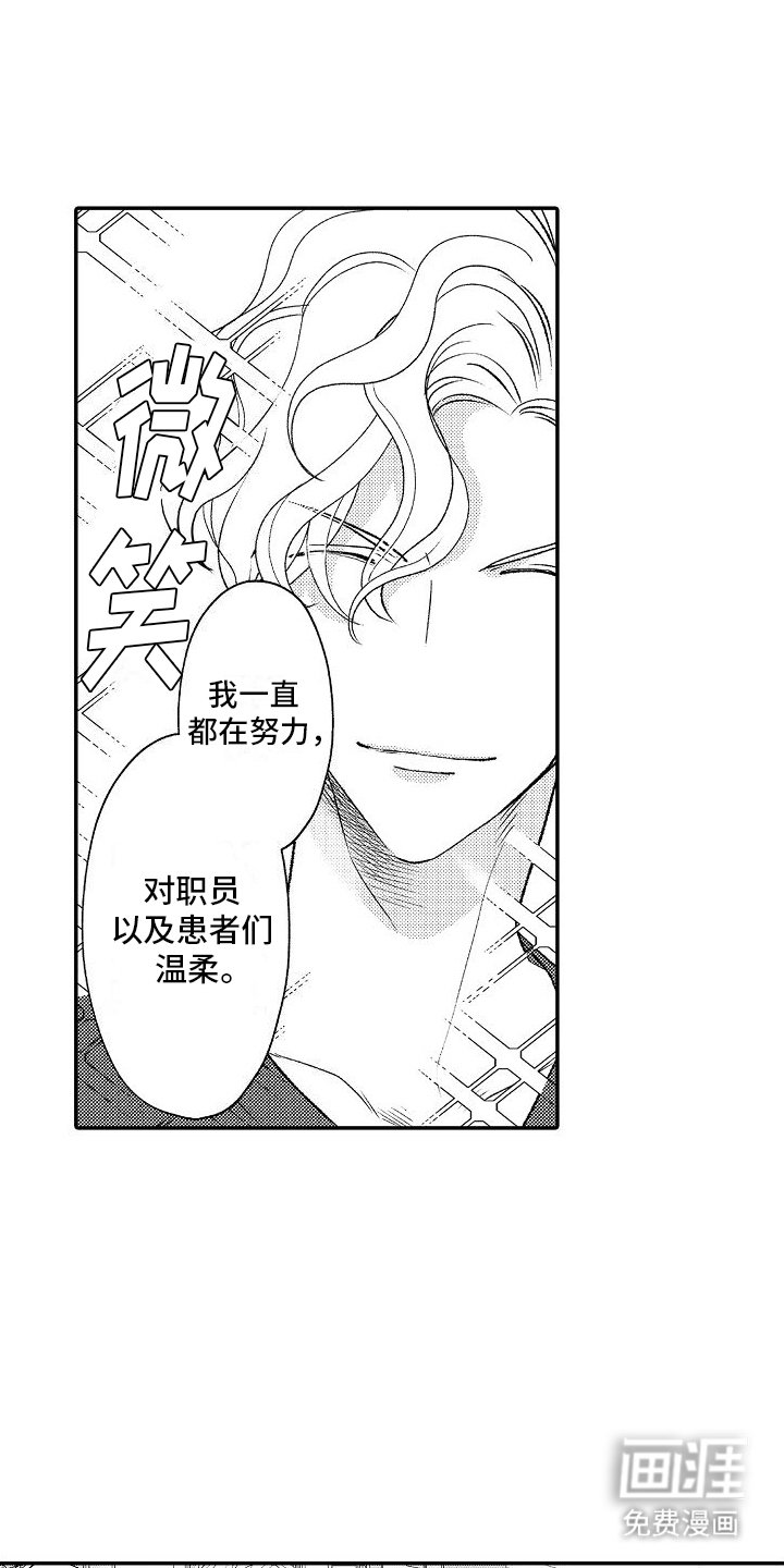 第4章：取消