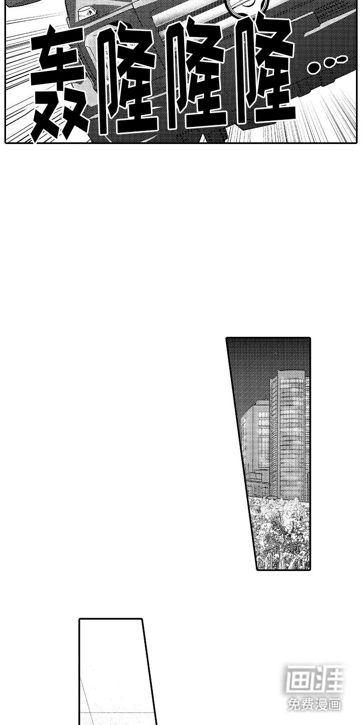 第4章：取消