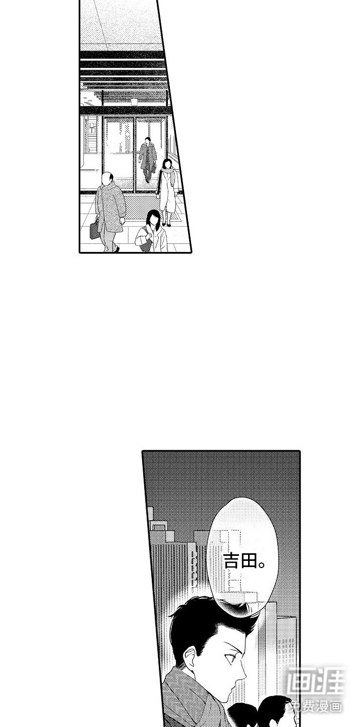 第4章：取消