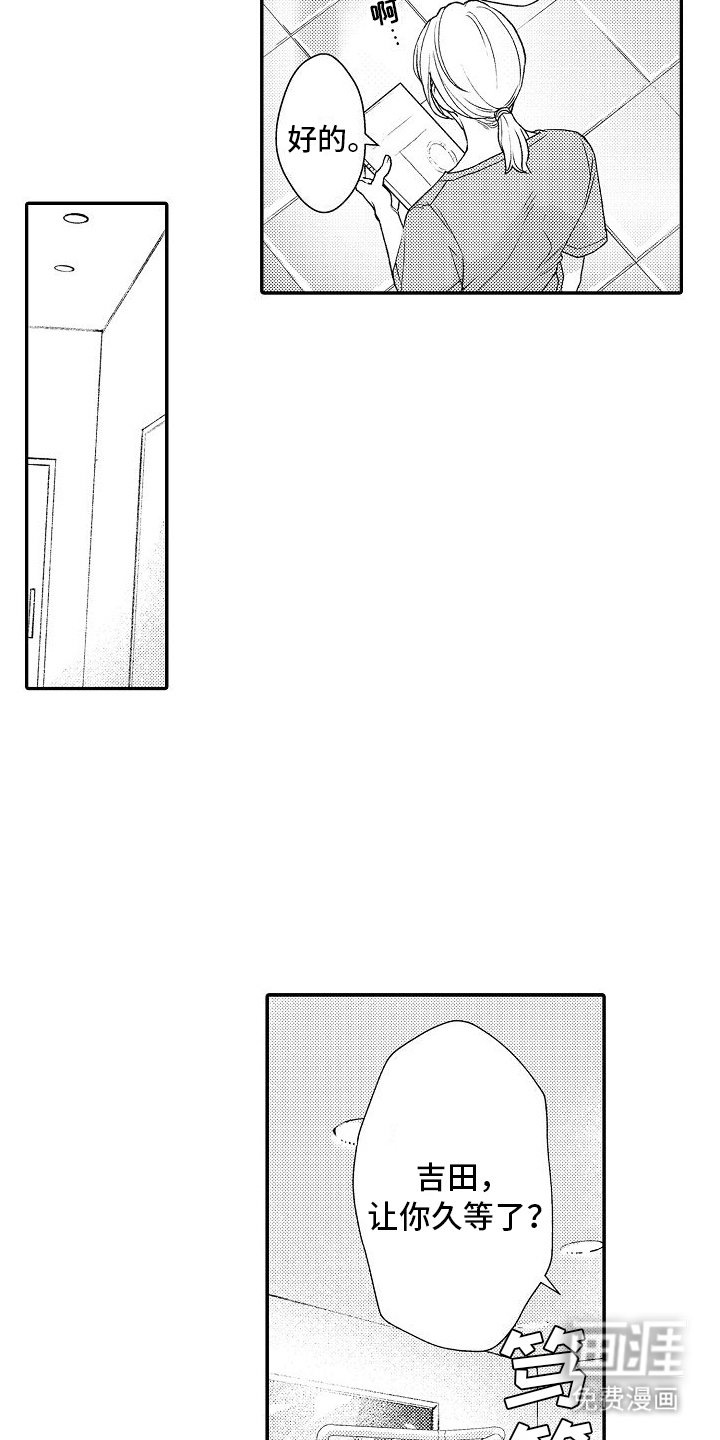 第8章：保证