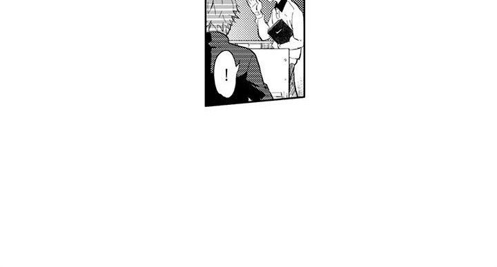 第12章：眼神交流