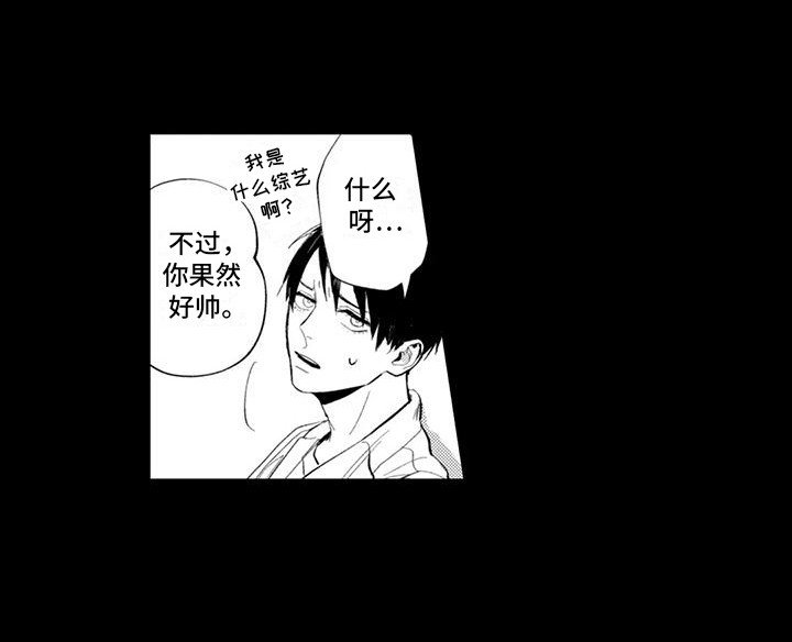 第21章：朋友
