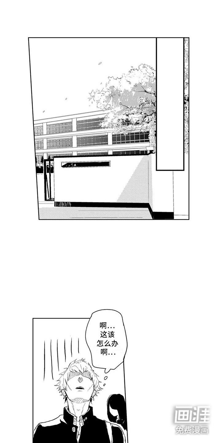 第6章：纠结