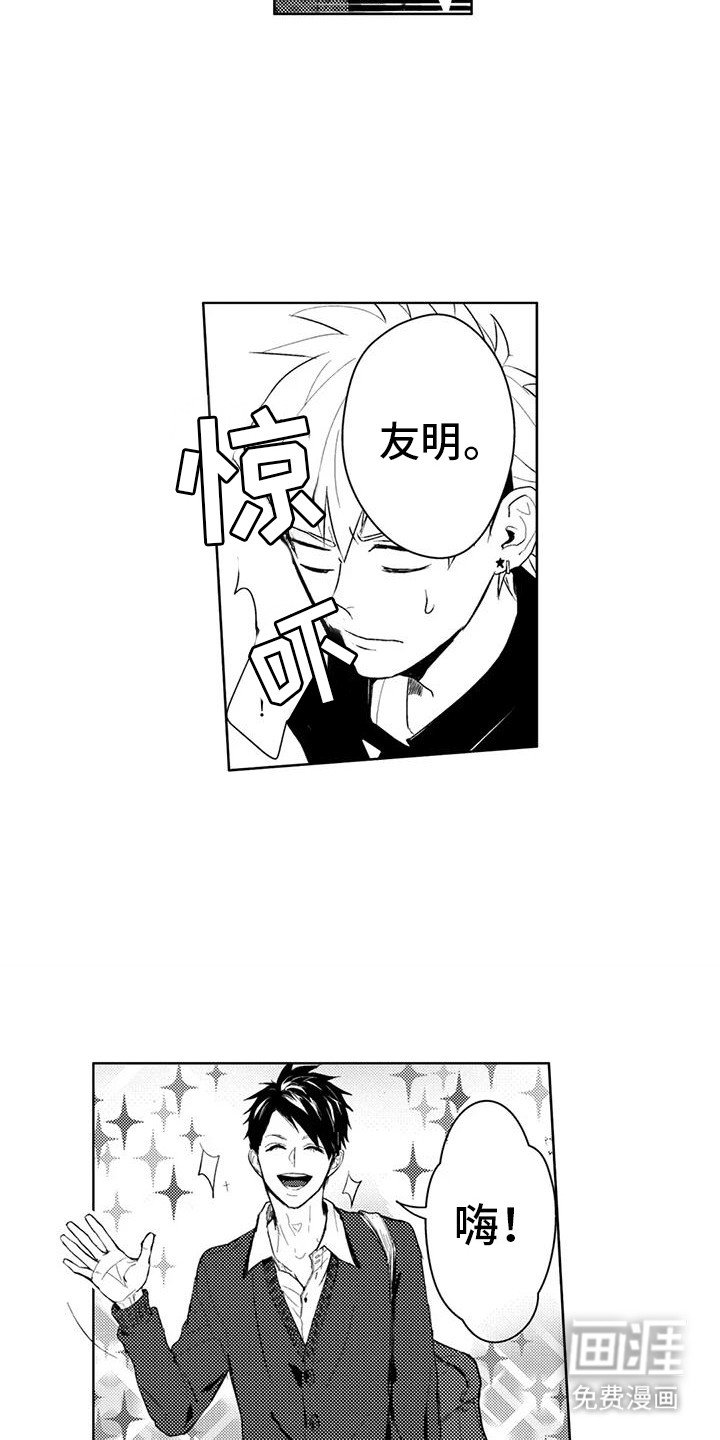 第6章：纠结