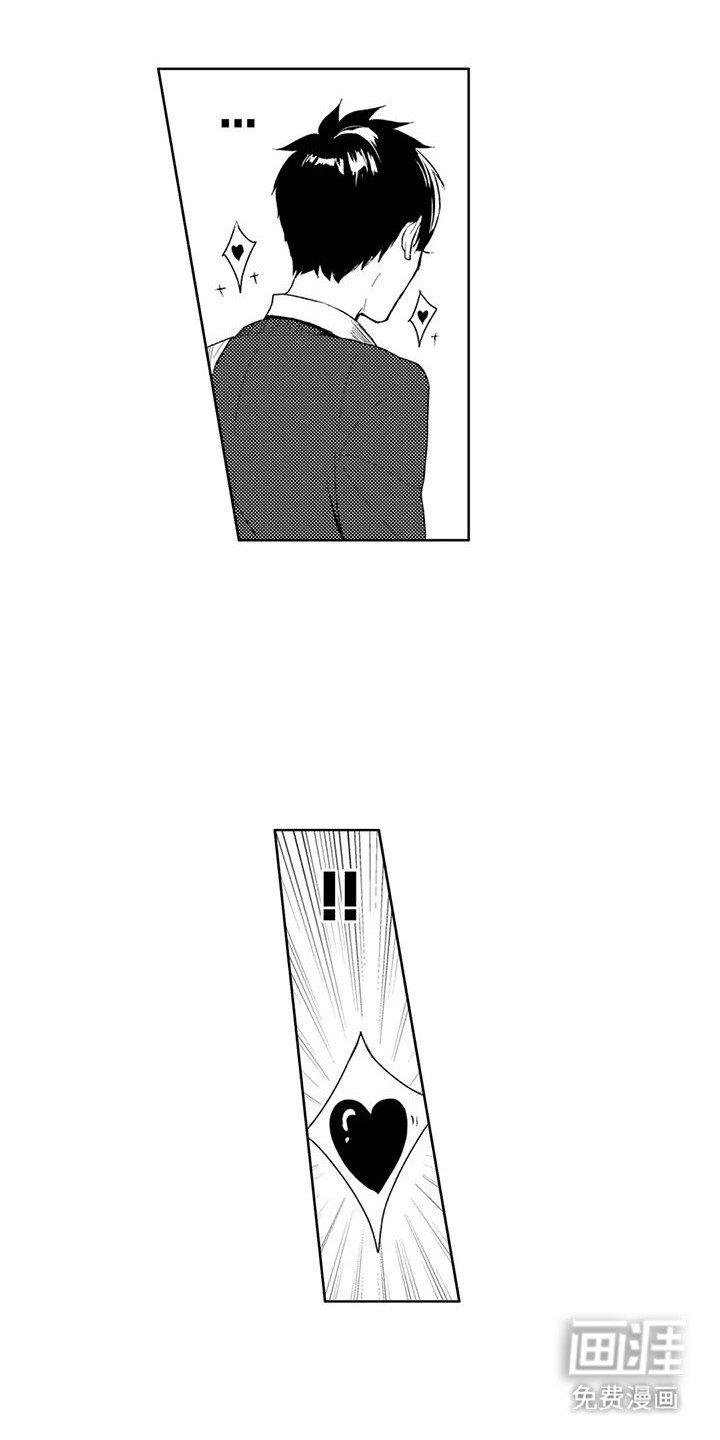 第6章：纠结