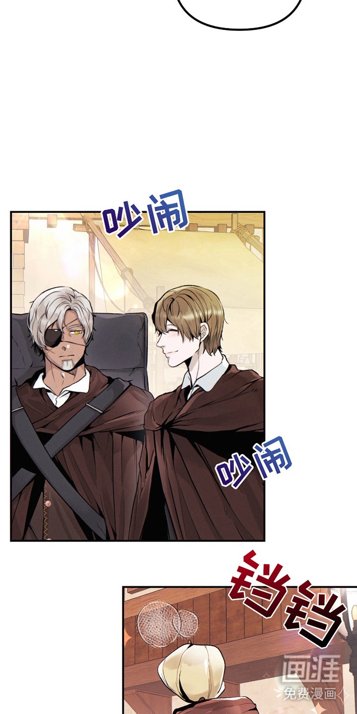 第2章：账单