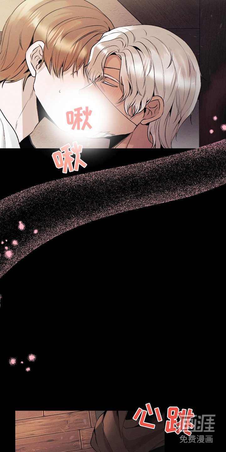 第3章：合同