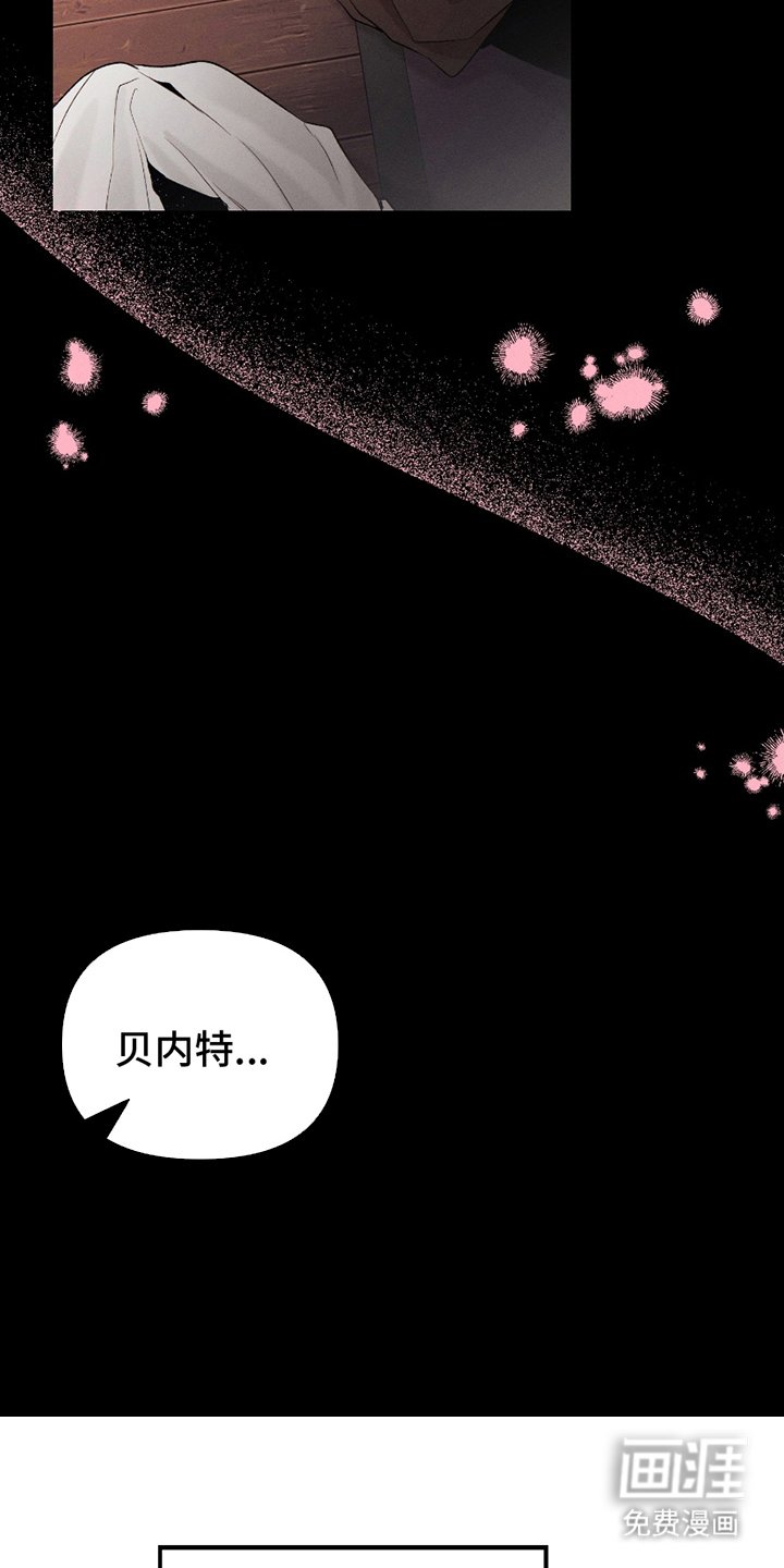 第3章：合同