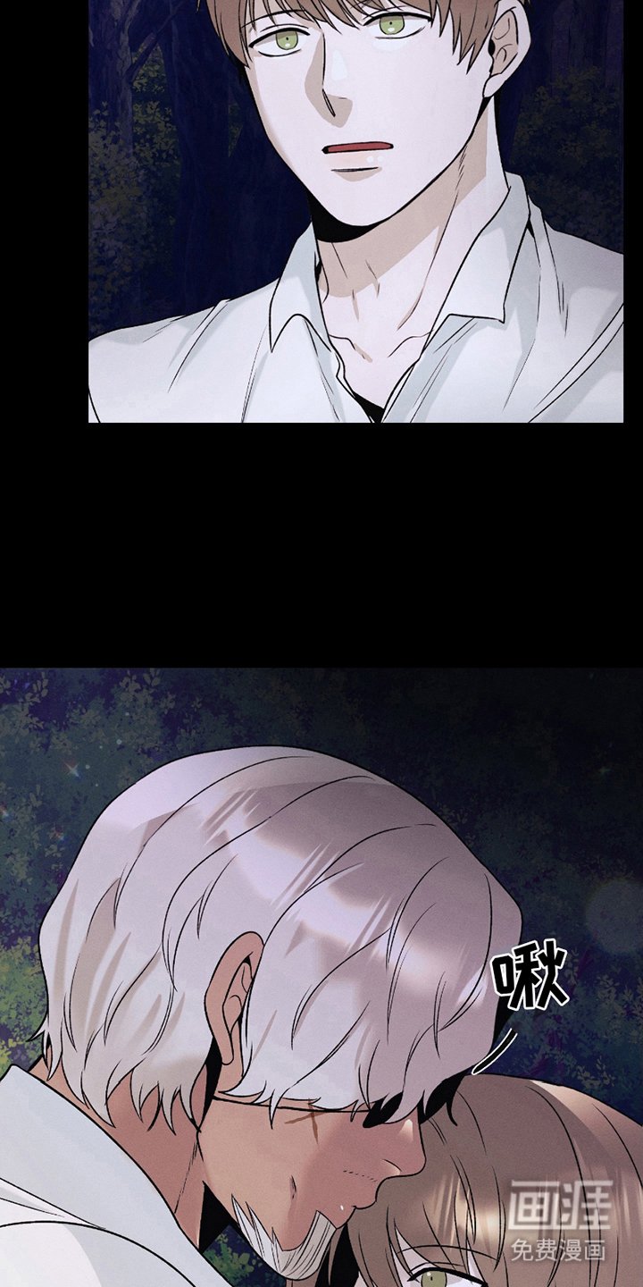 第6章：梦寐以求