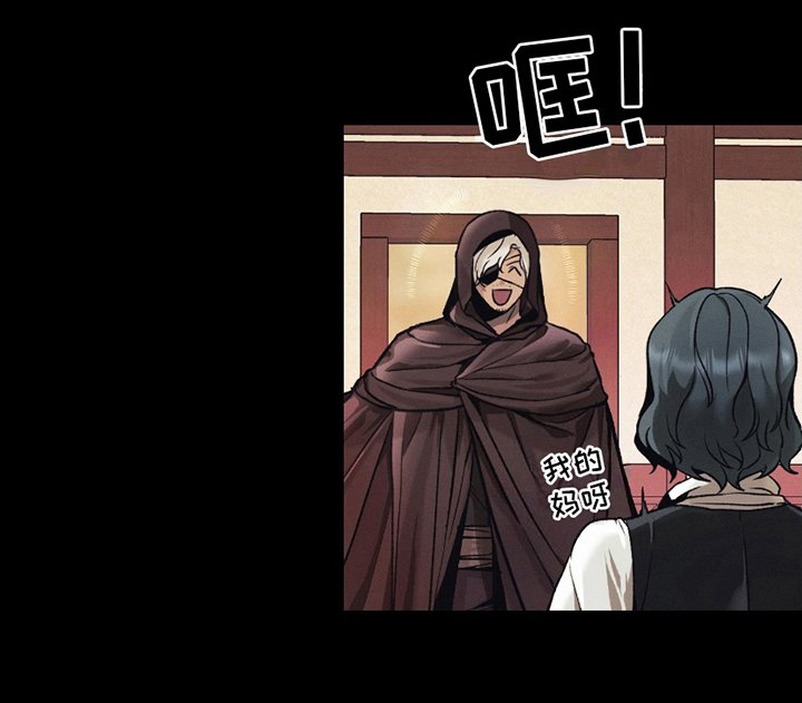 第7章：和谐