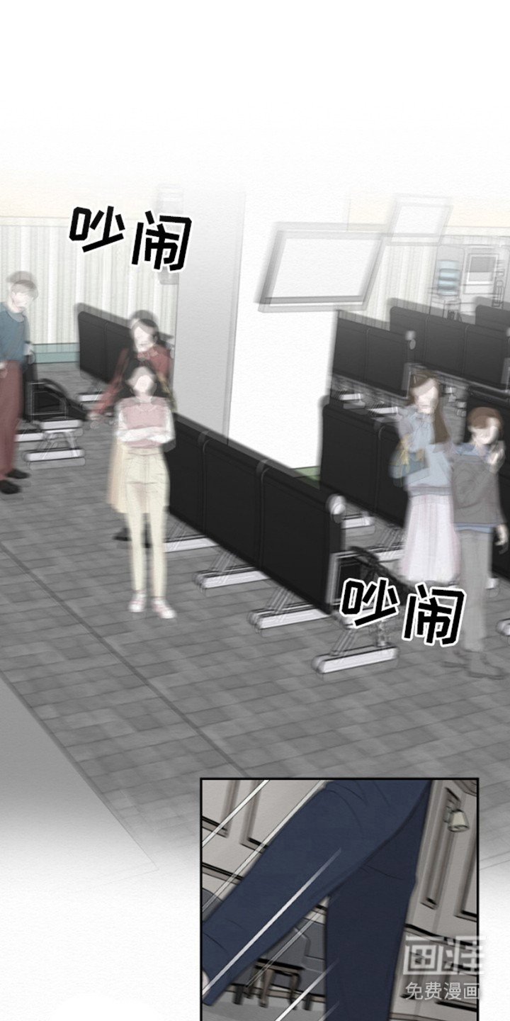 第1章： 生日