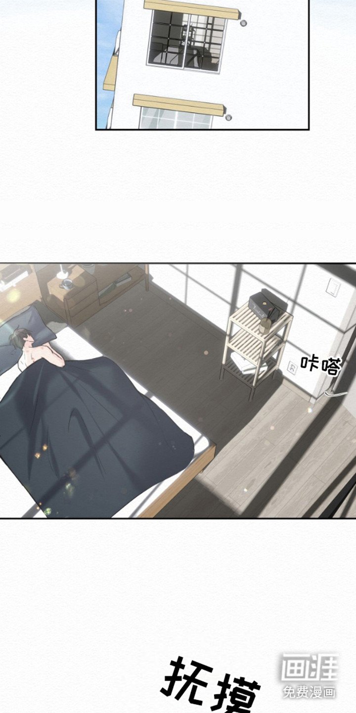第1章： 生日