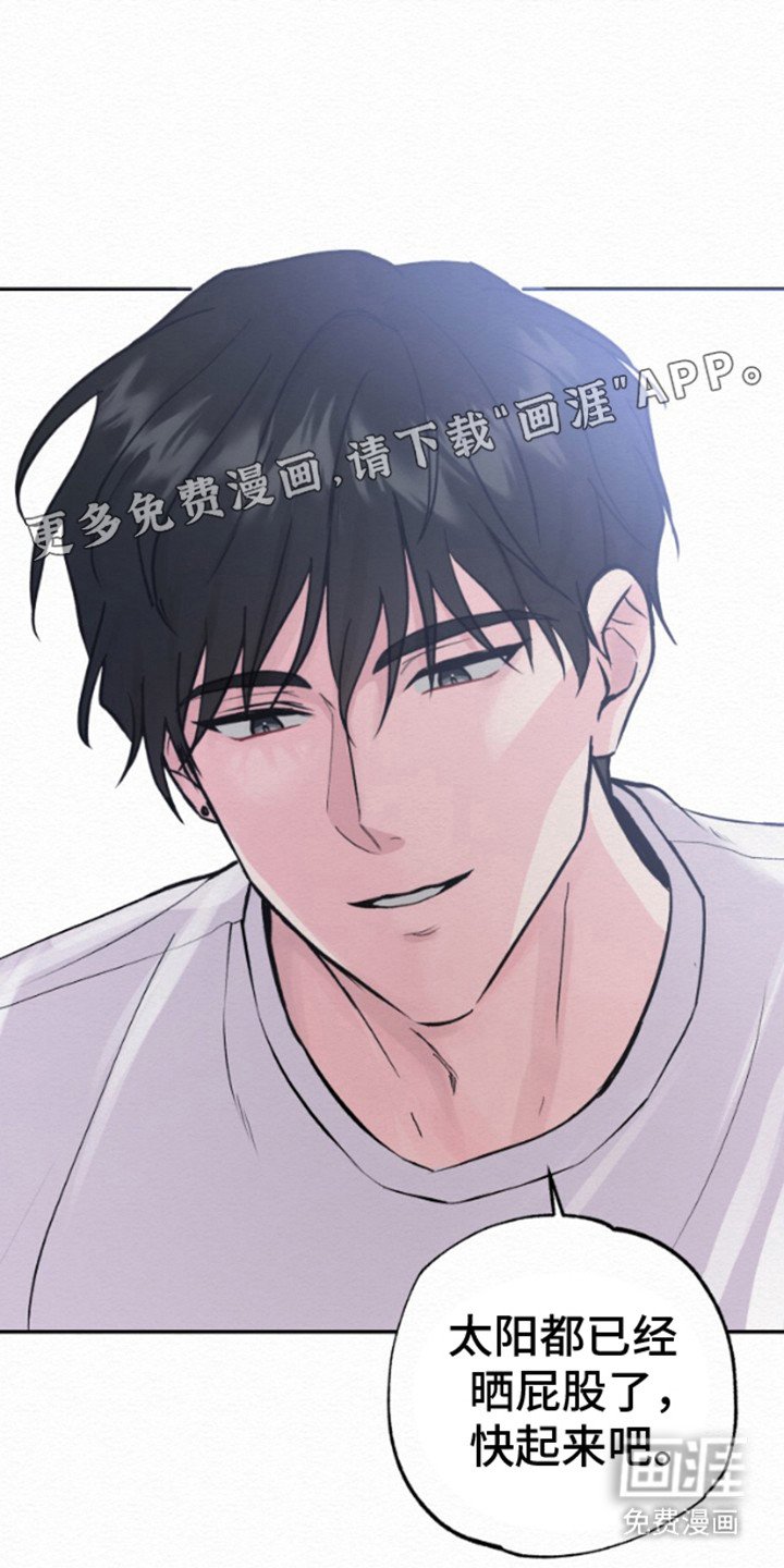 第1章： 生日