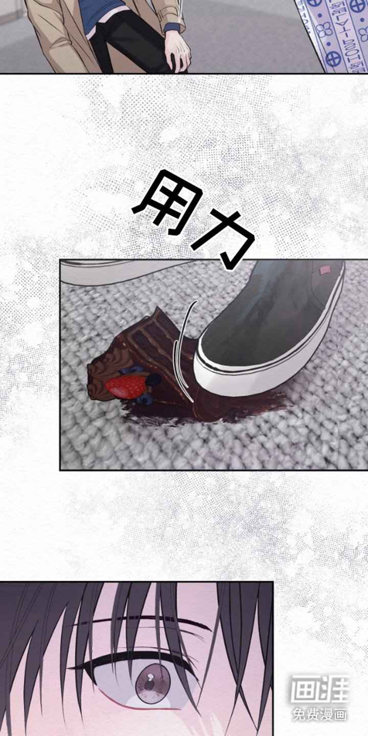 第10章：不耐烦