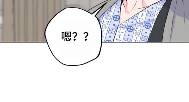 第10章：不耐烦