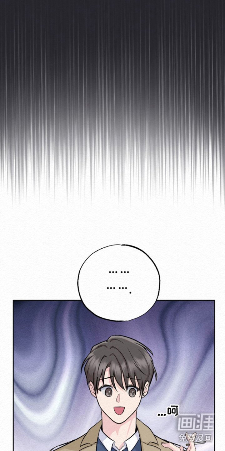 第11章：性格刻薄