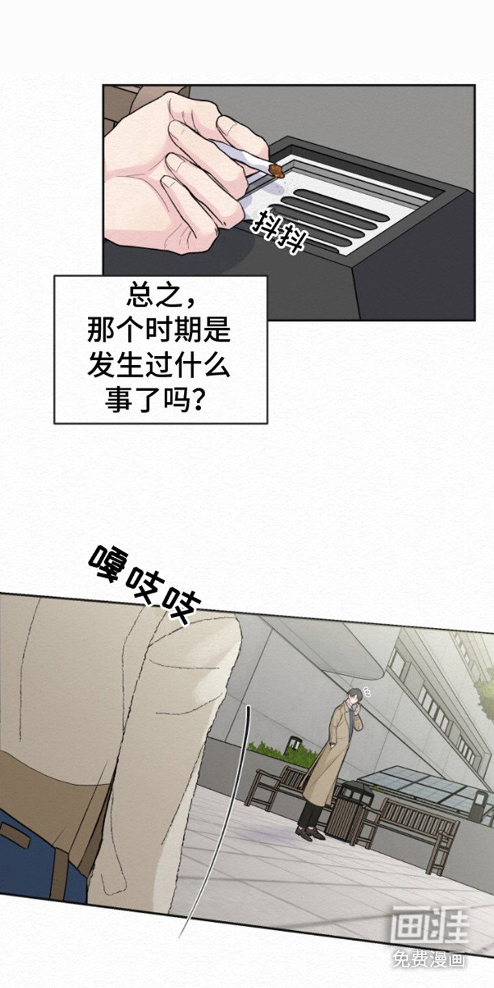 第12章：出院
