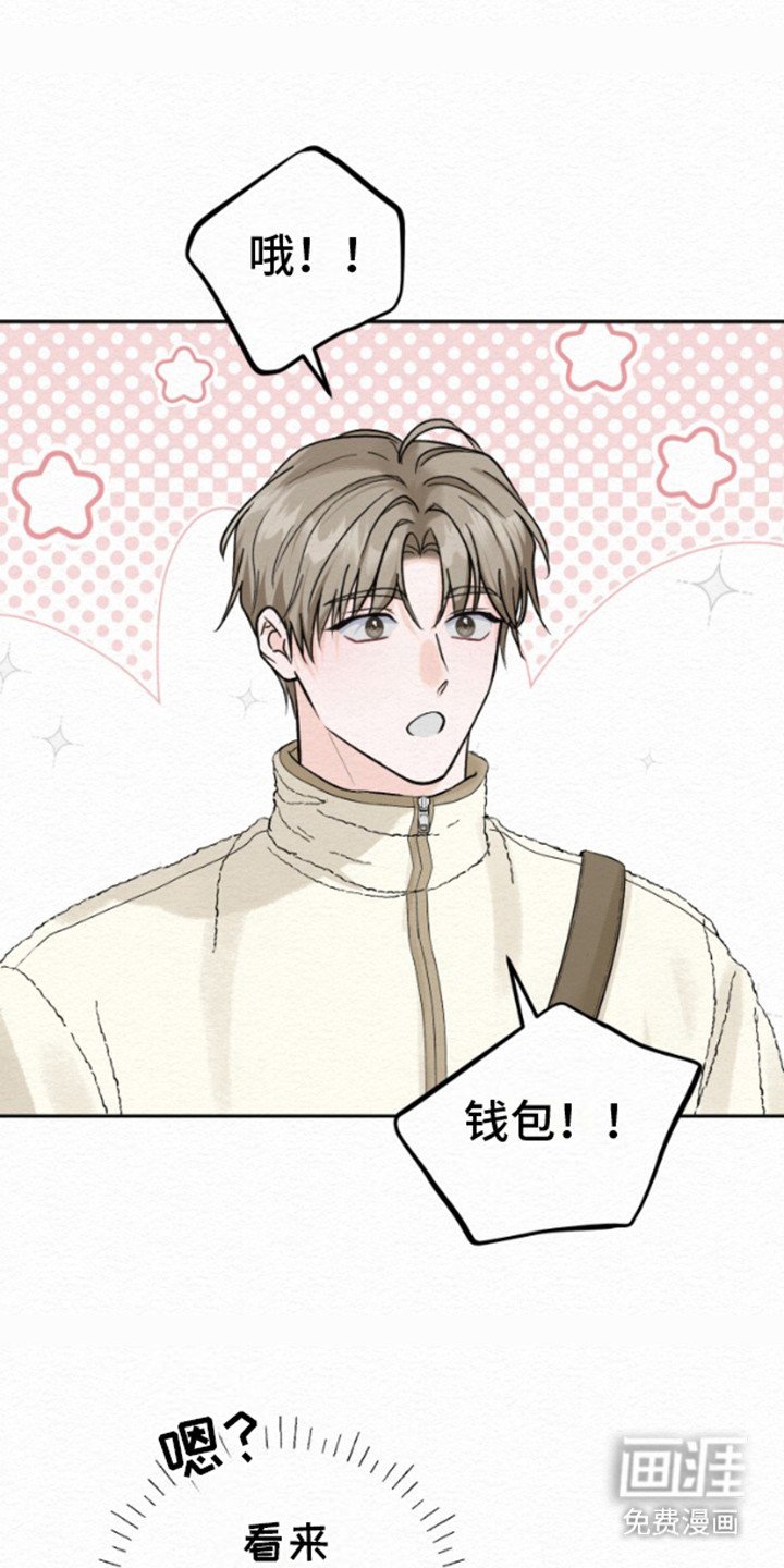 第12章：出院