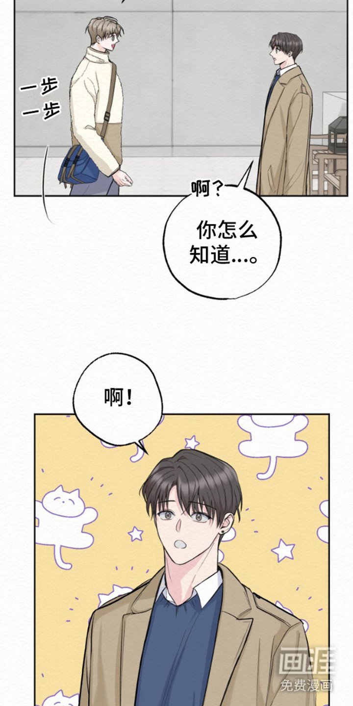 第12章：出院