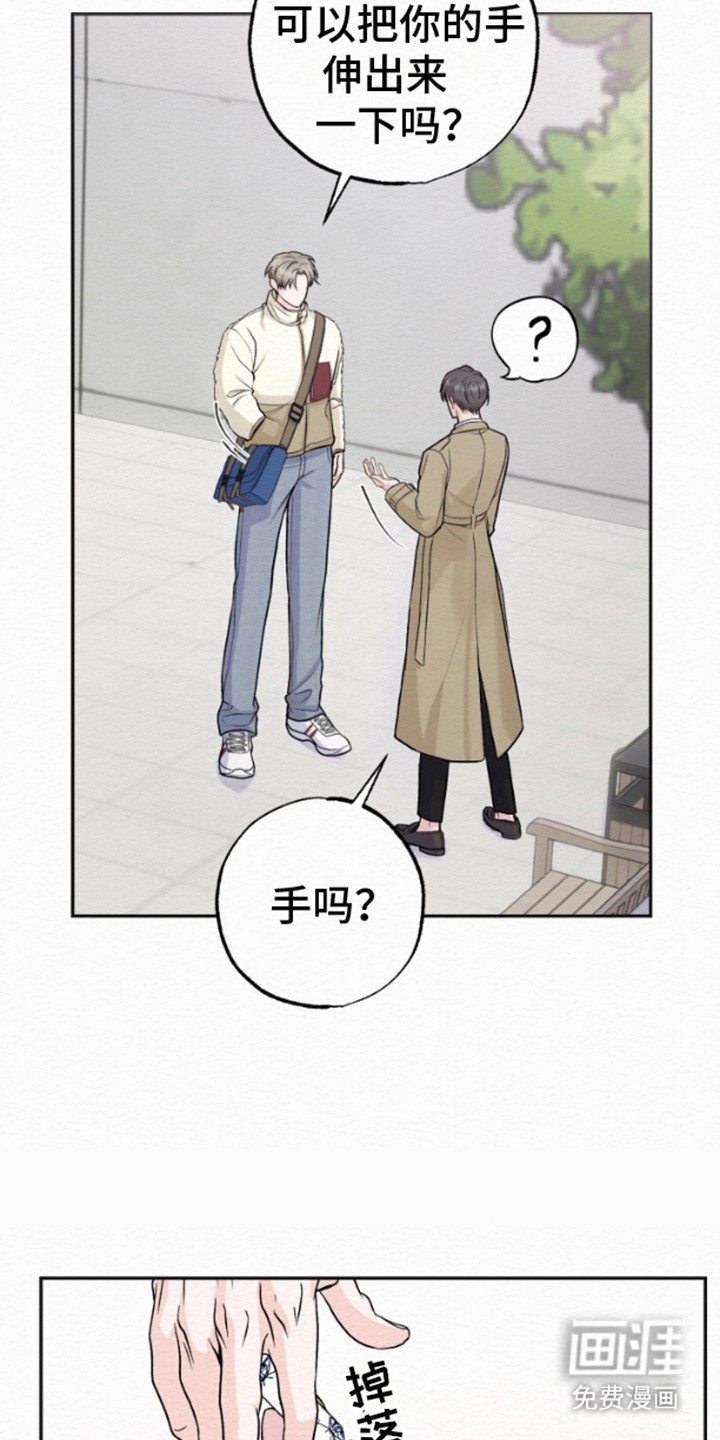 第12章：出院