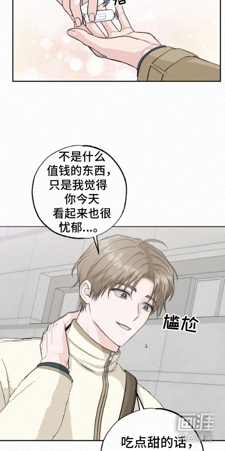 第12章：出院