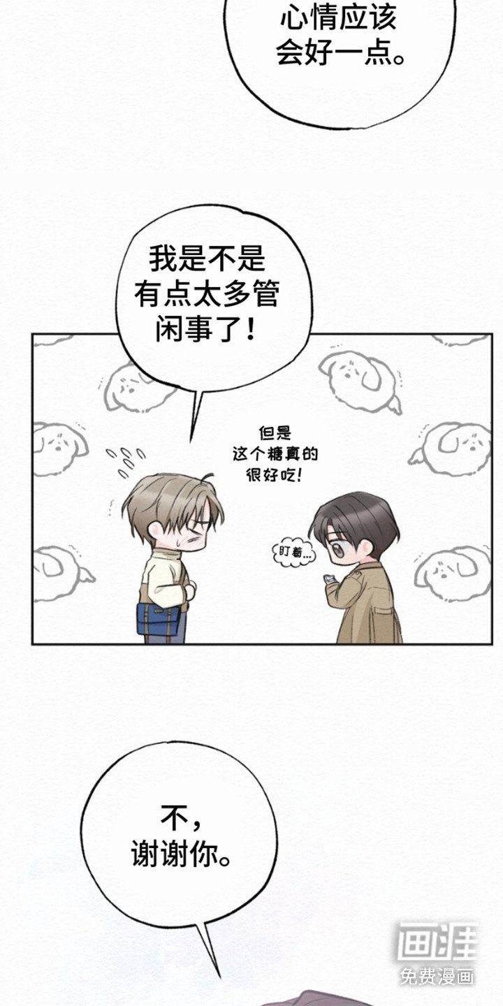 第12章：出院