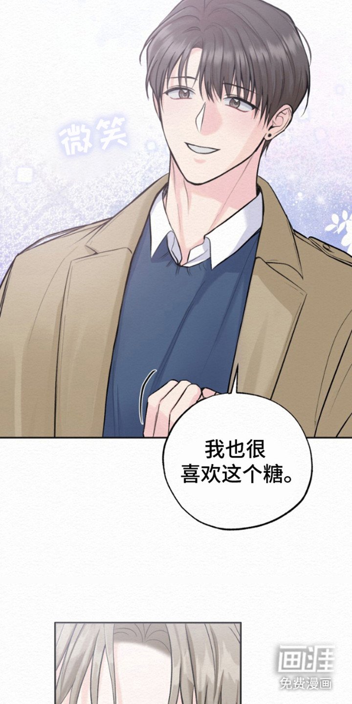 第12章：出院