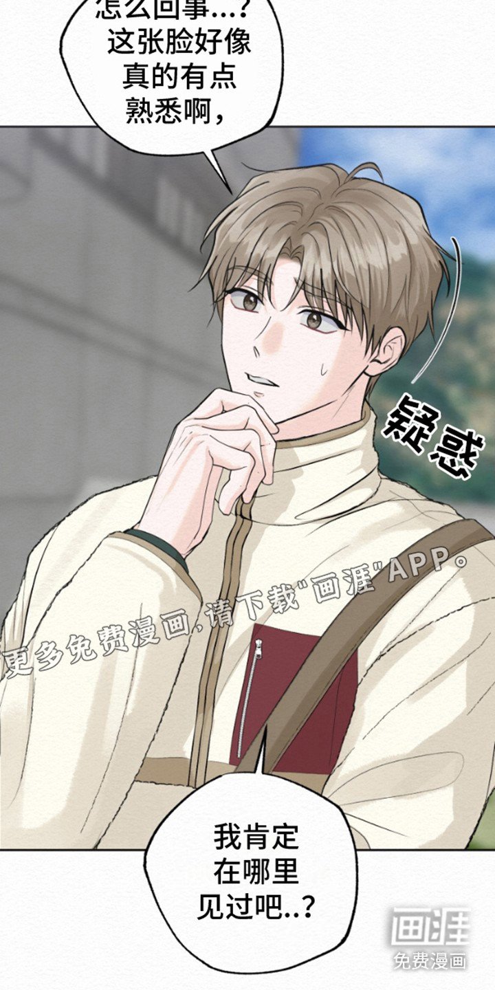 第12章：出院