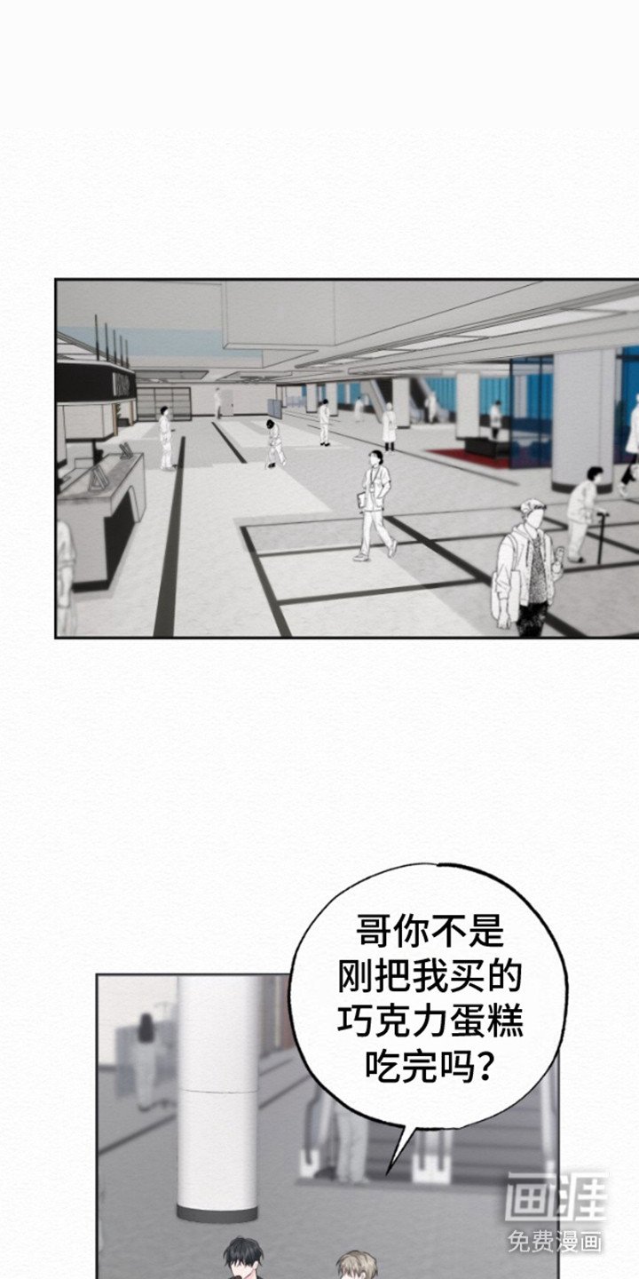 第12章：出院