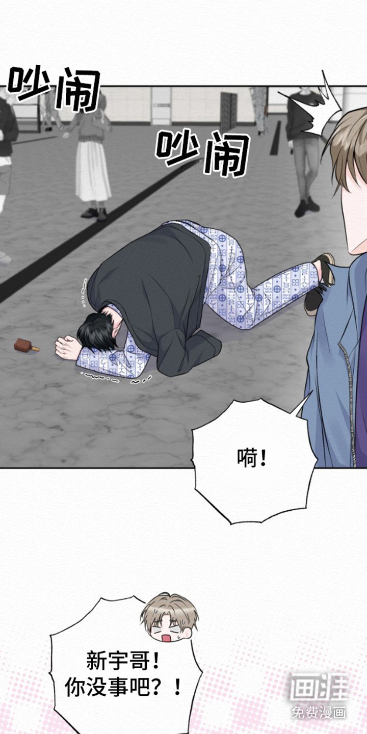 第12章：出院