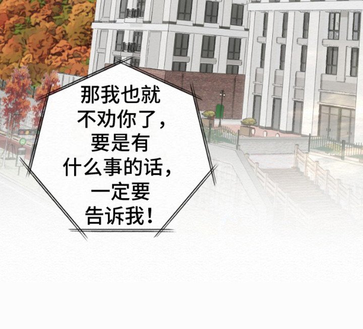 第12章：出院