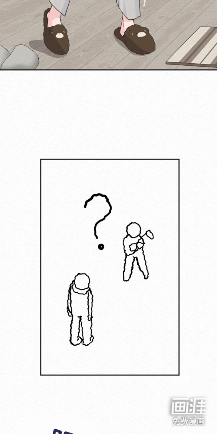 第13章：回家