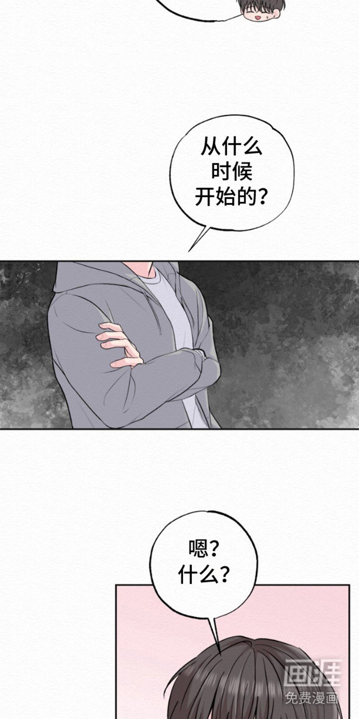 第14章：无言以对