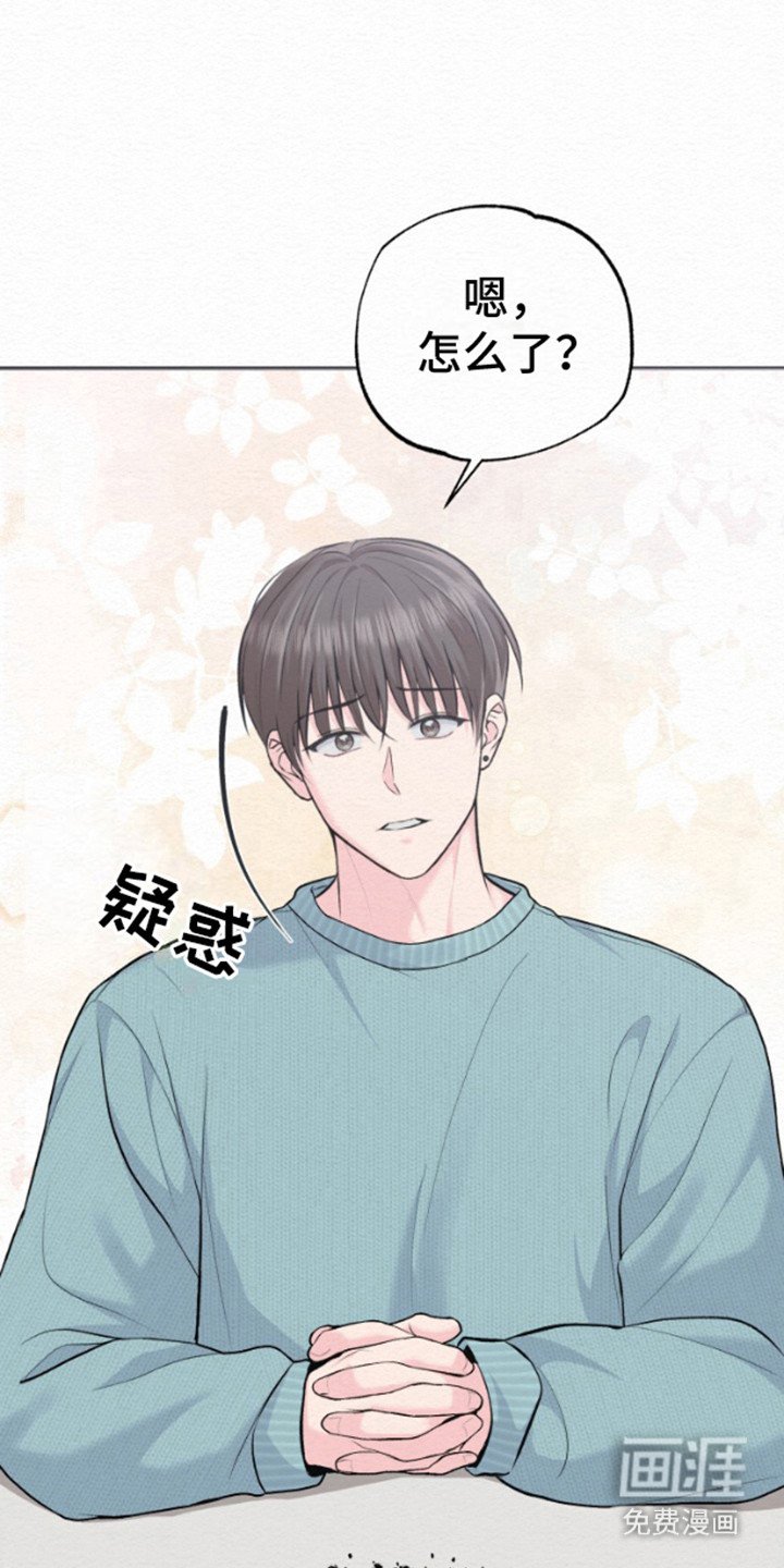 第14章：无言以对