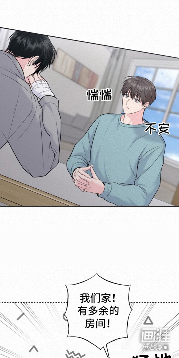 第14章：无言以对