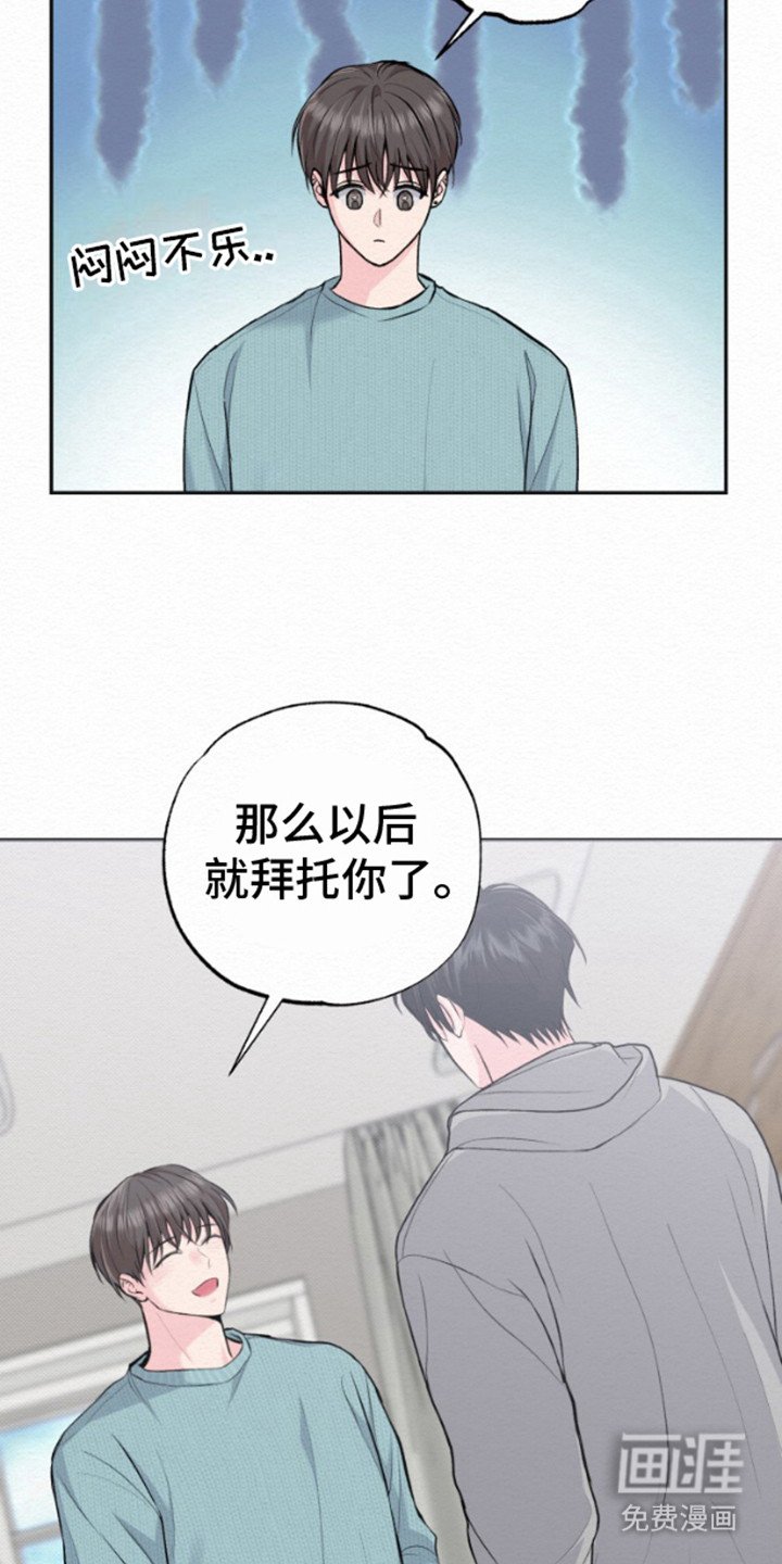 第14章：无言以对