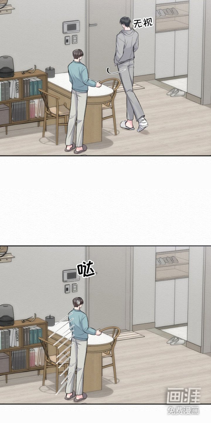第14章：无言以对