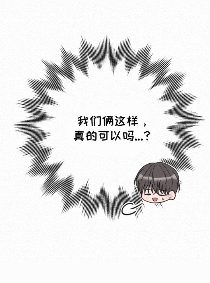 第14章：无言以对