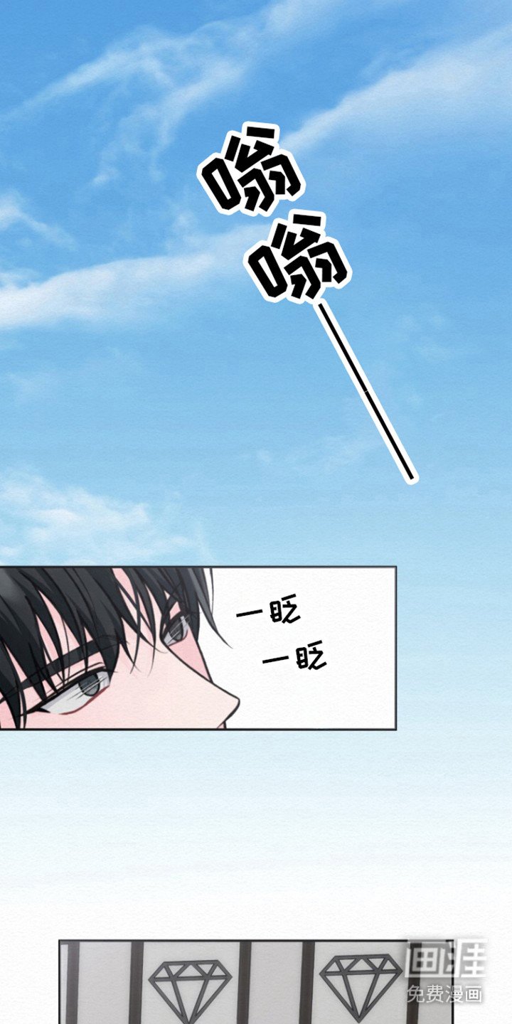 第15章：还不错嘛